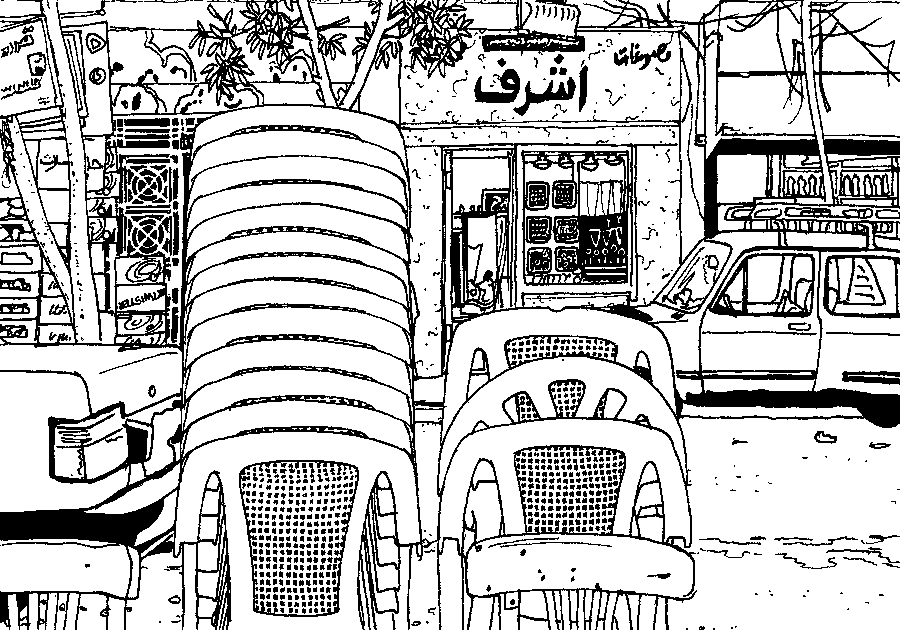 GRRRR.net pictures only