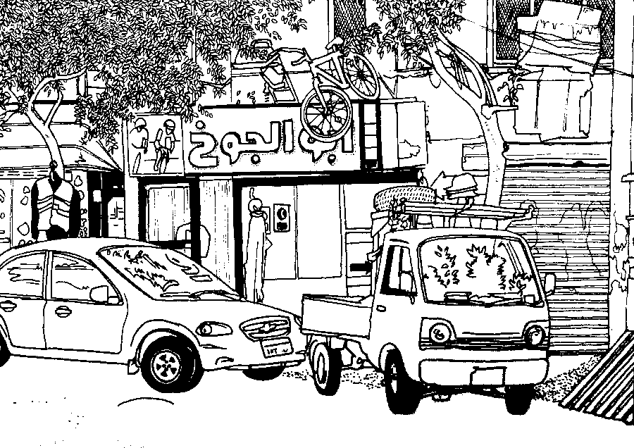 GRRRR.net pictures only